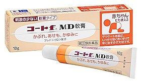 コートfMD軟膏　10g