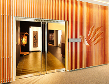 Tanabe Pharma <br>Historical Museum