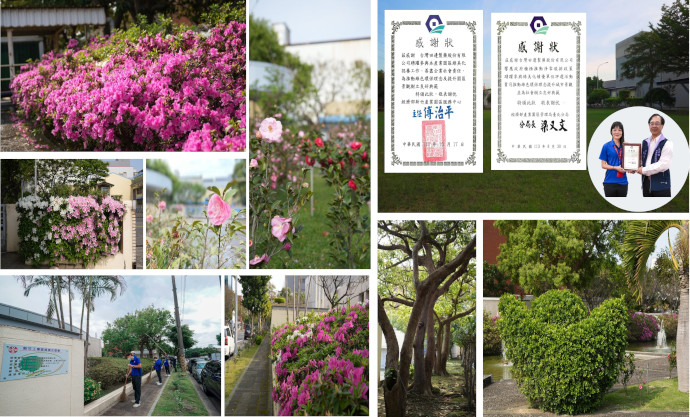 Greenification and beautification of factories and public walkways