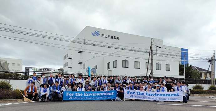 Yoshitomi Clean Operation