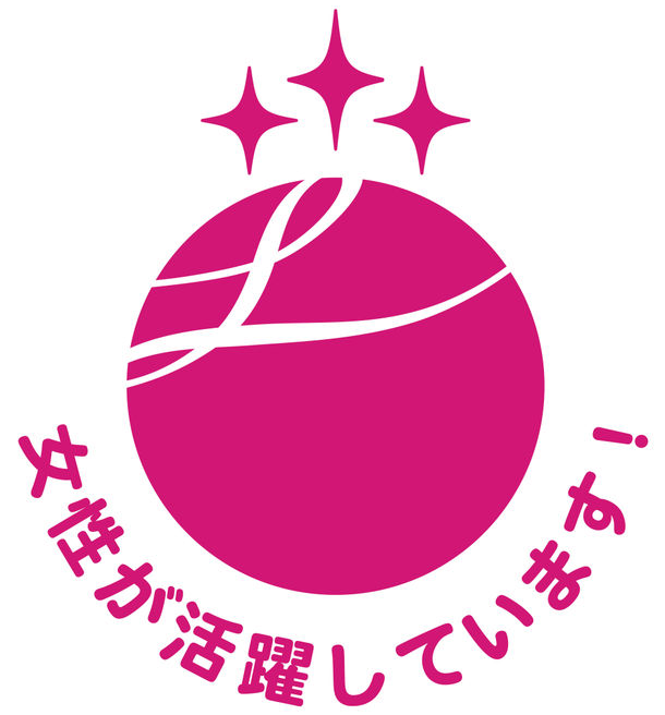 Eruboshi Certification Mark