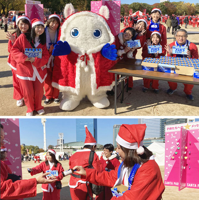 Participants and volunteers at the Santa Parade Osaka