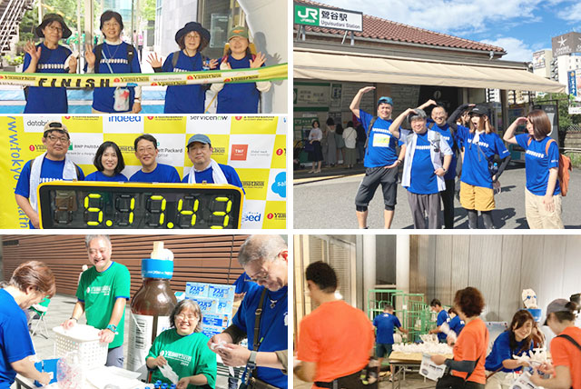 Participants and volunteers at the Tokyo Yamathon.