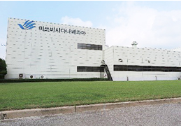 Hyangnam Plant,
Mitsubishi Tanabe Pharma Korea
