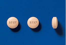 Product name printed on the tablet