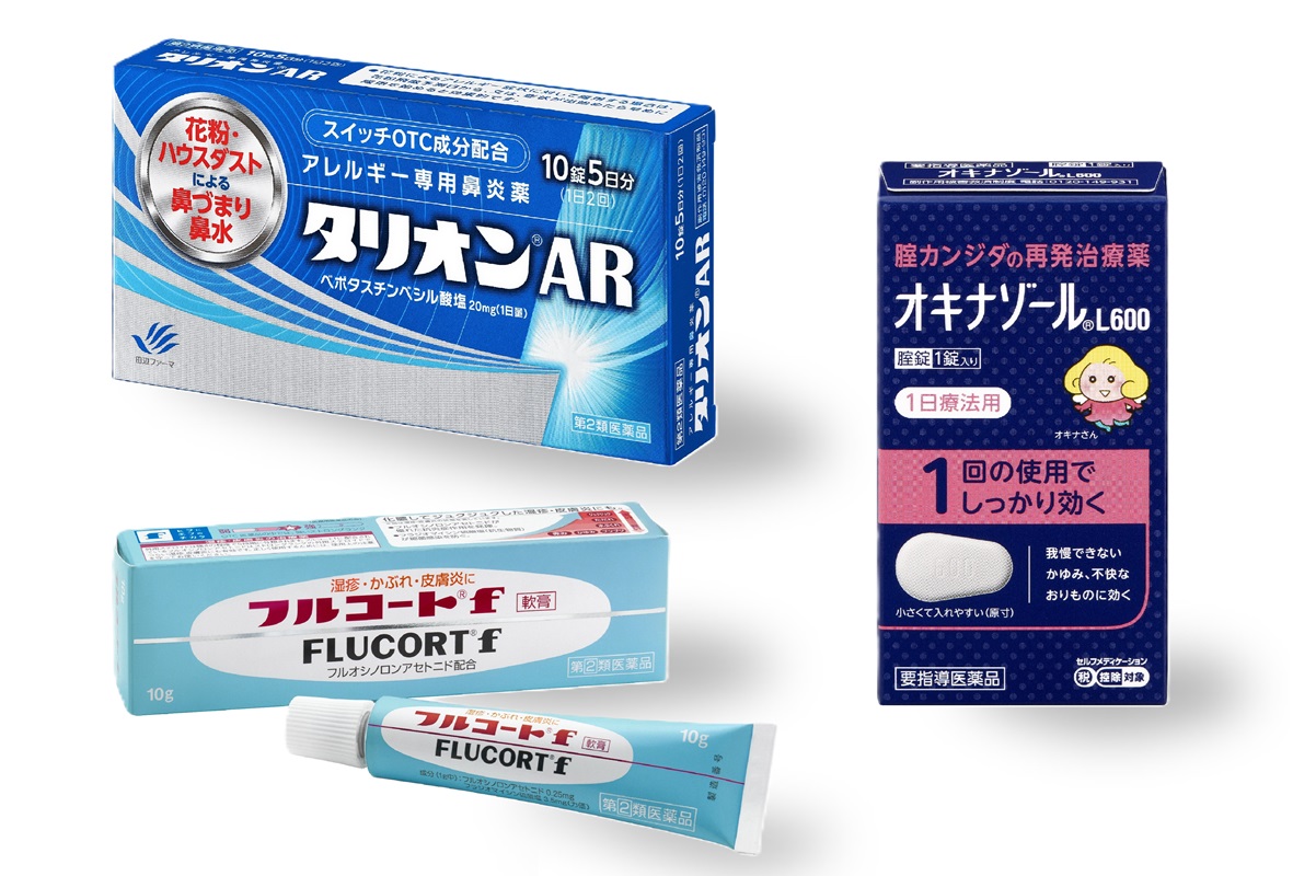 田辺ファーマのヘルスケア製品（OTC医薬品）のサイトです。