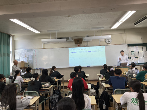 出前授業の様子