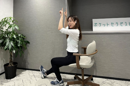 オンラインストレッチセミナーの様子(出典:株式会社バックテック)