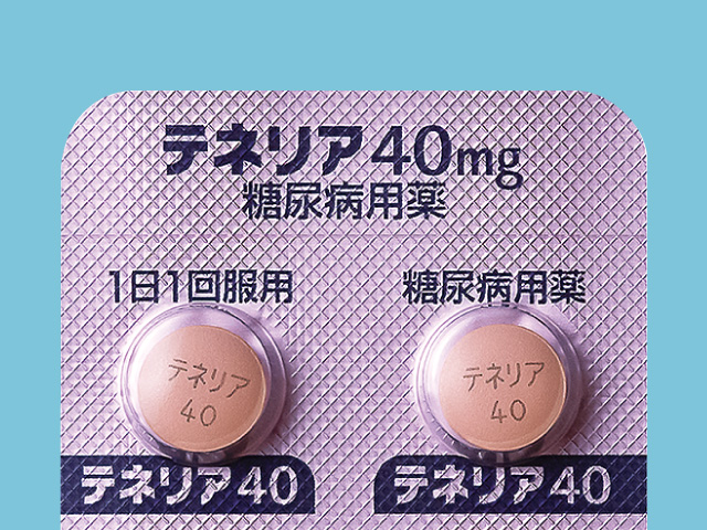 ポケットごとに製品名や含量を表示した例